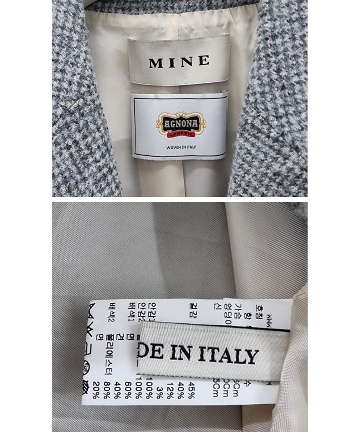 MINE 마인  상품이미지6