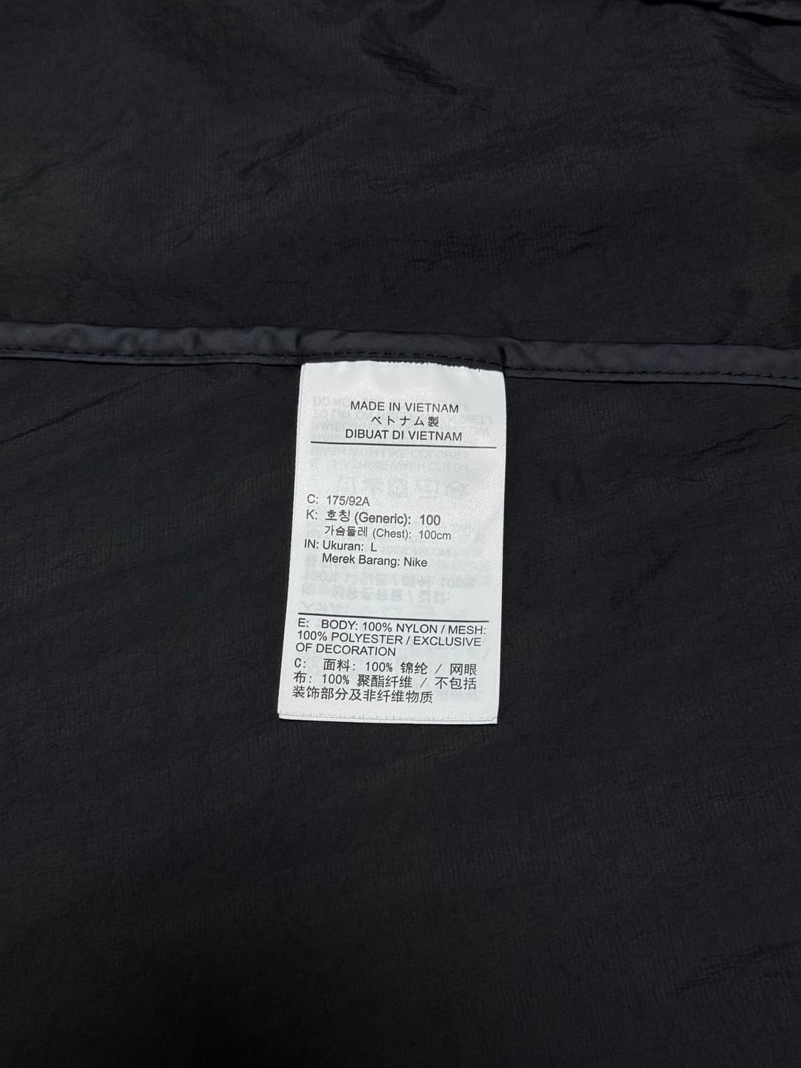 [L사이즈] 나이키 리펠 UV 러닝 자켓 상품이미지4