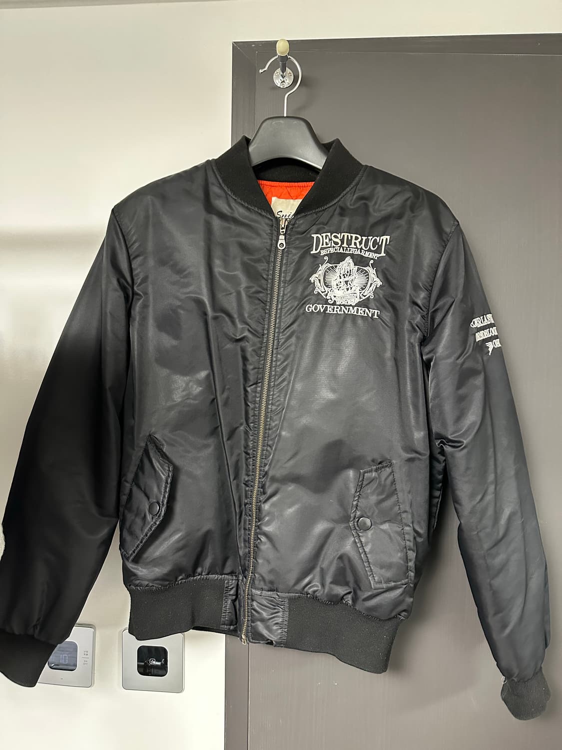 snihers 자수 DESTRUCT ma-1 항공점퍼 판매 상품이미지1