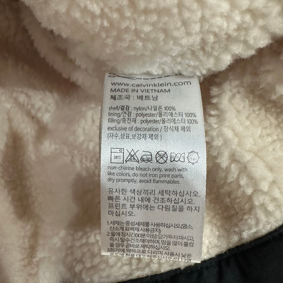 CK 캘빈클라인 양털 패딩조끼 M 상품이미지4