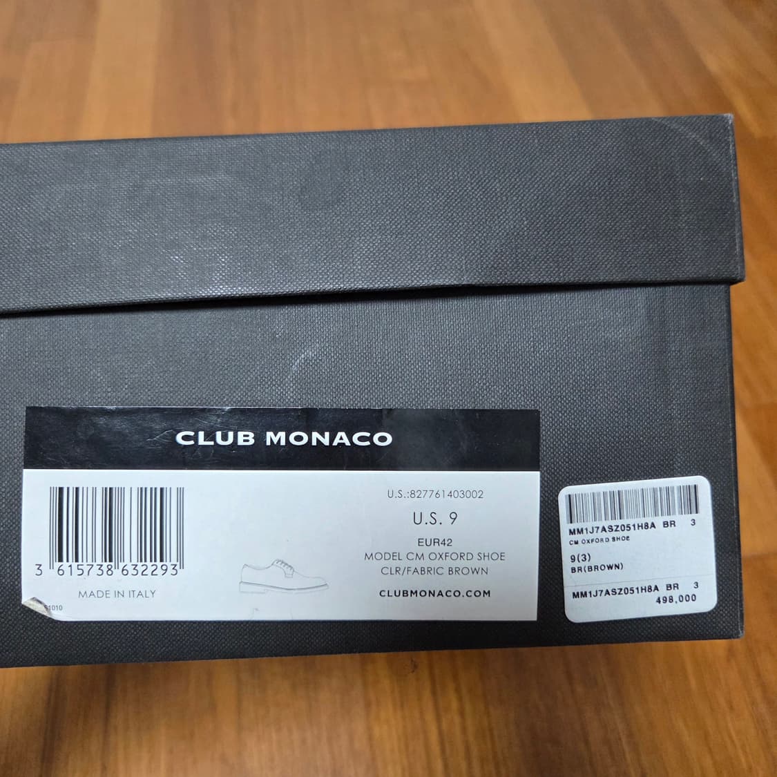 클럽모나코 브라운 더비 슈즈 US9사이즈 상품이미지3