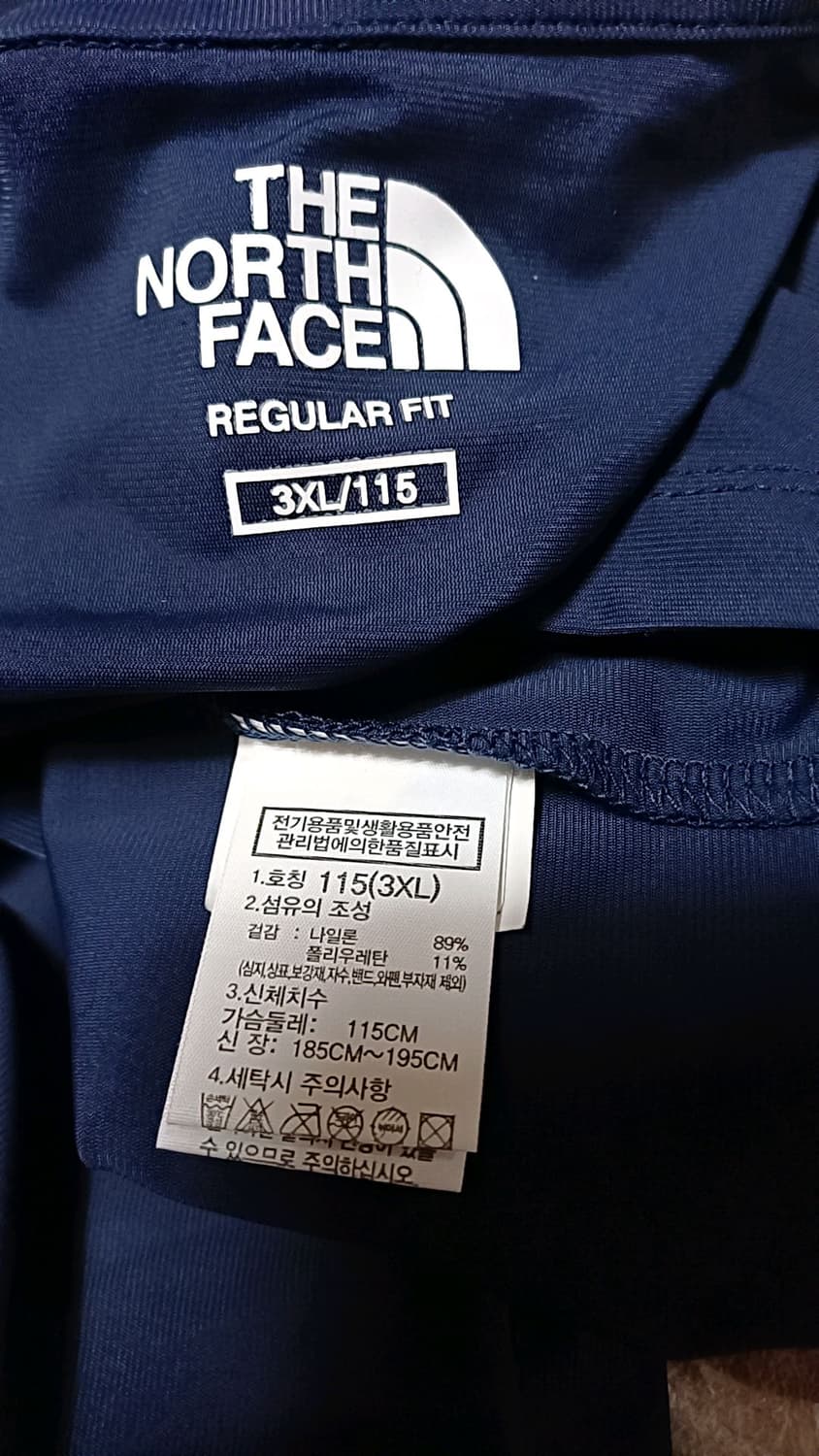 노스페이스 냉감기능성티 빅사이즈 실측120 가슴63 기장78 상품이미지6