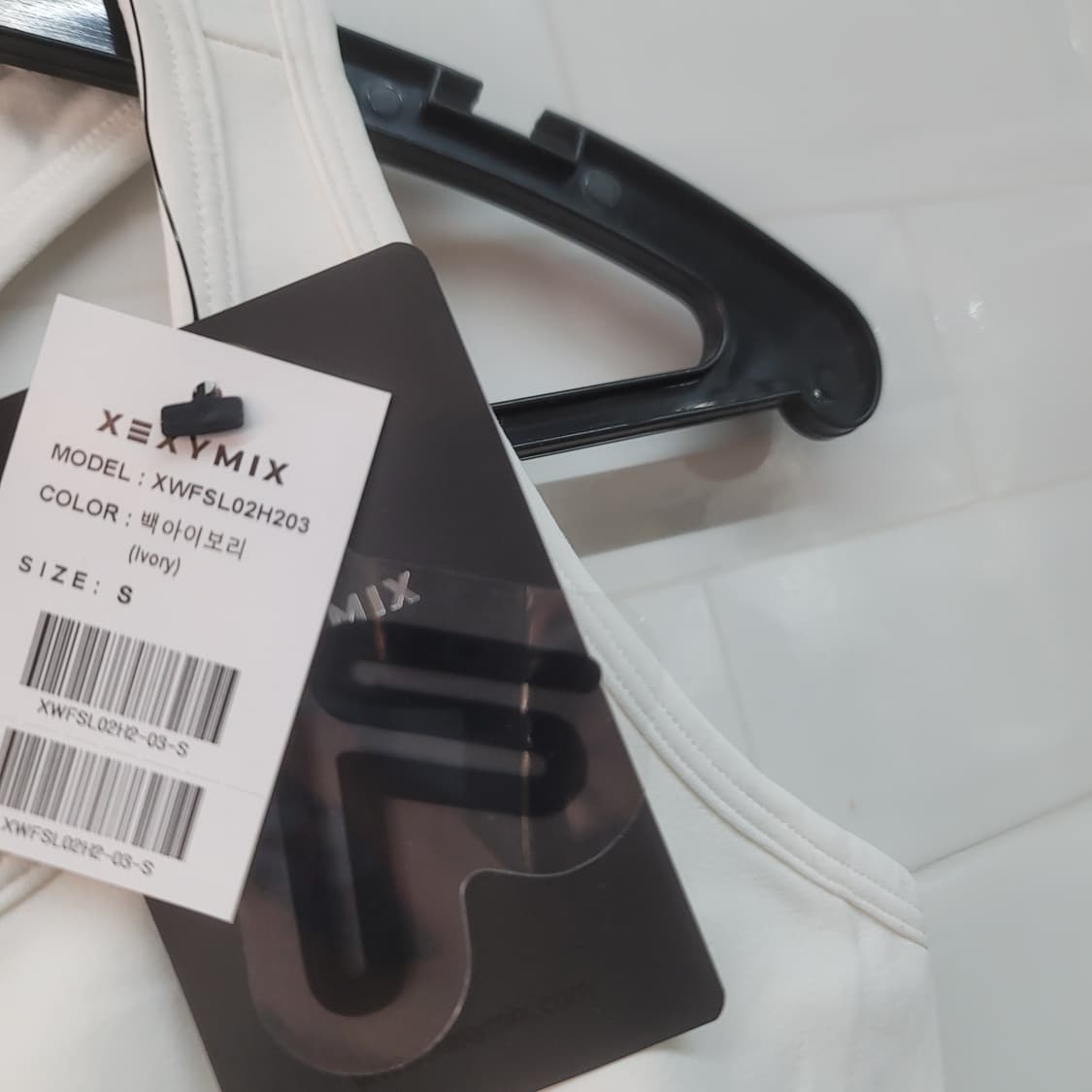 새상품 젝시믹스 릴랙스 서포트탑 상품이미지5