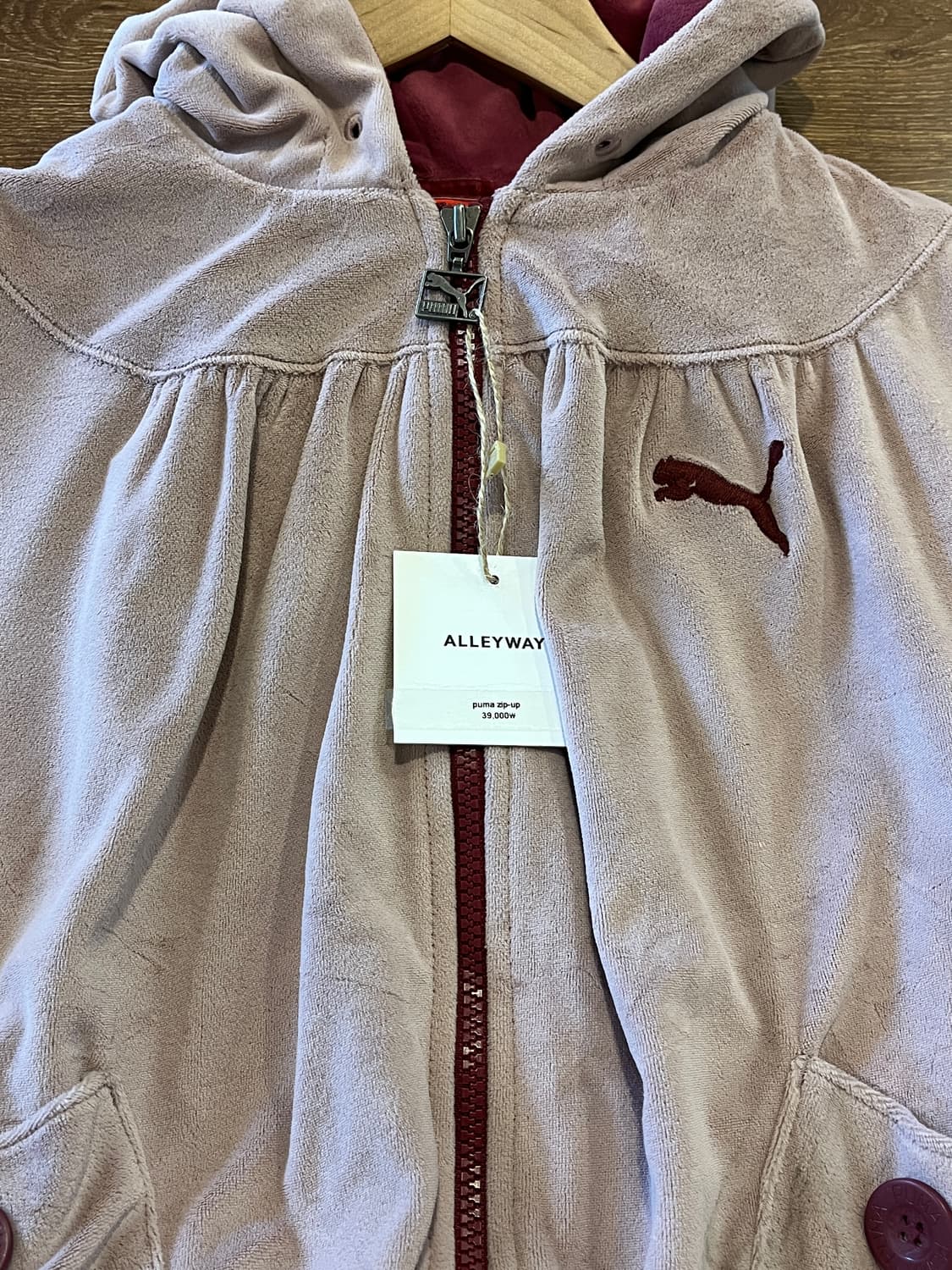 Puma zip-up 상품이미지3