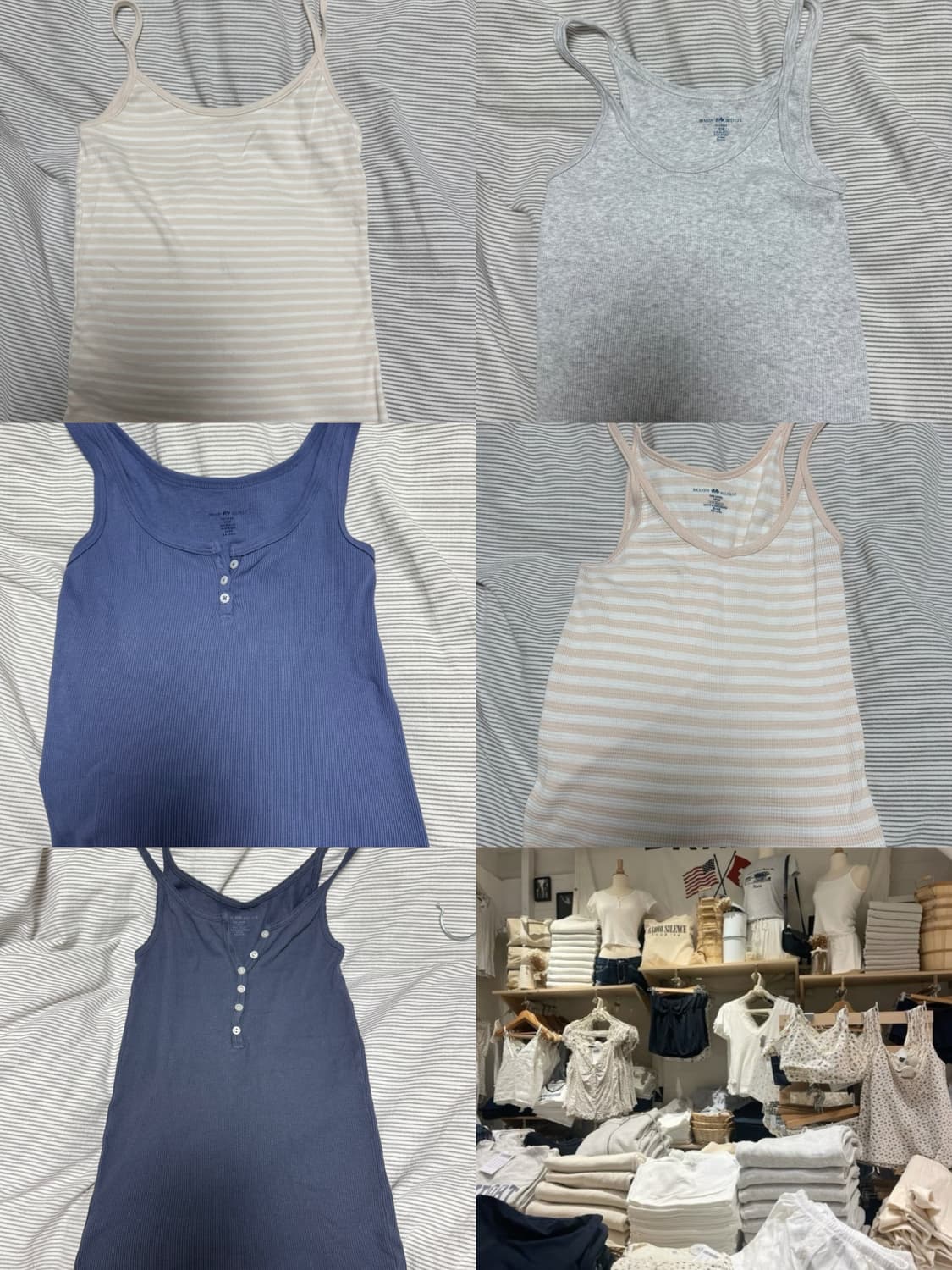 브랜디멜빌 나시 모음  상품이미지1