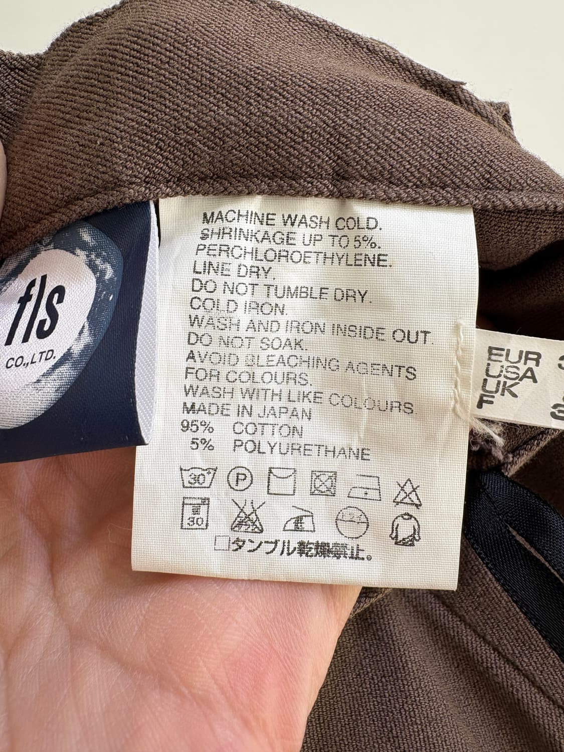 FLS 롱 스커트 상품이미지7