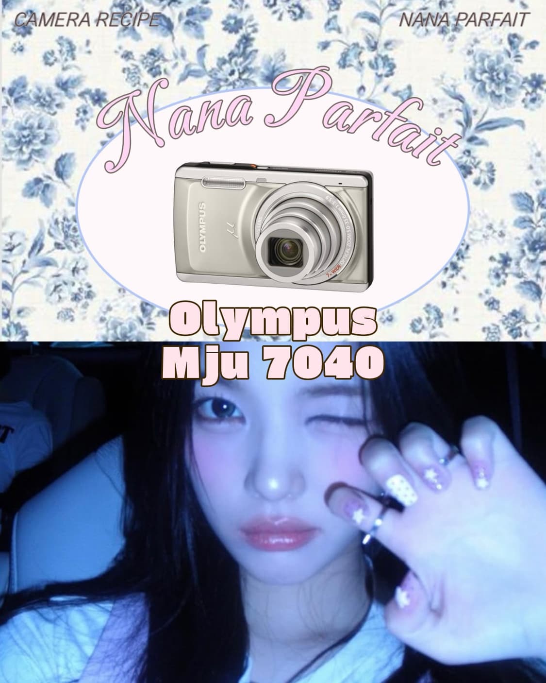 하투하 유하 디카💖올림푸스 뮤 7040 베이지 Olympus μ 상품이미지1