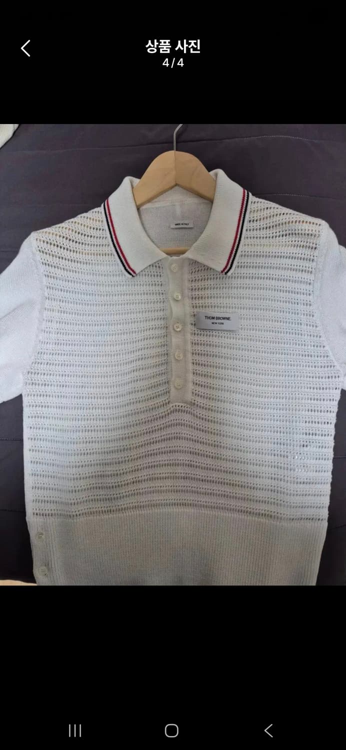 톰브라운 24 ss 코튼폴로 1사이즈 상품이미지4