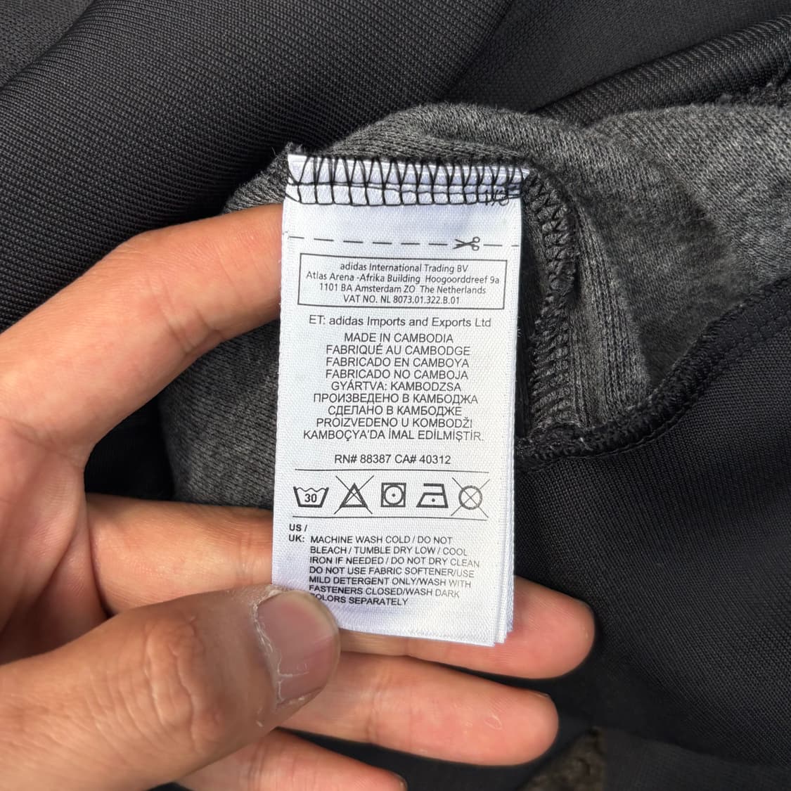 아디다스 파이어버드 슈퍼스타 트랙탑 져지 상품이미지7