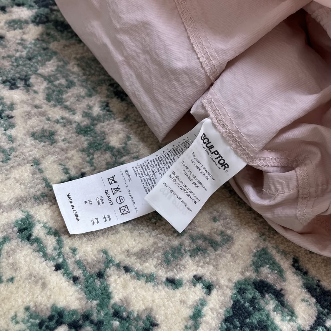 Sculptor 카고 맥시 발레리나 스커트 (XS) 상품이미지4