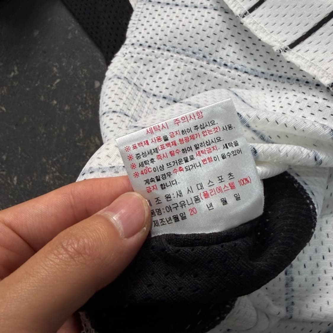 90 롯데자이언츠 이대호 08 올드 유니폼 상품이미지6