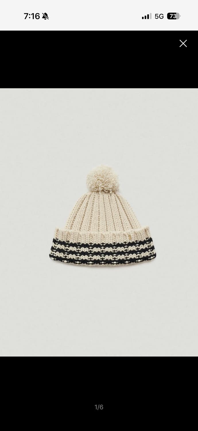 더바넷 폼폼 니트 비니 아이보리 상품이미지1