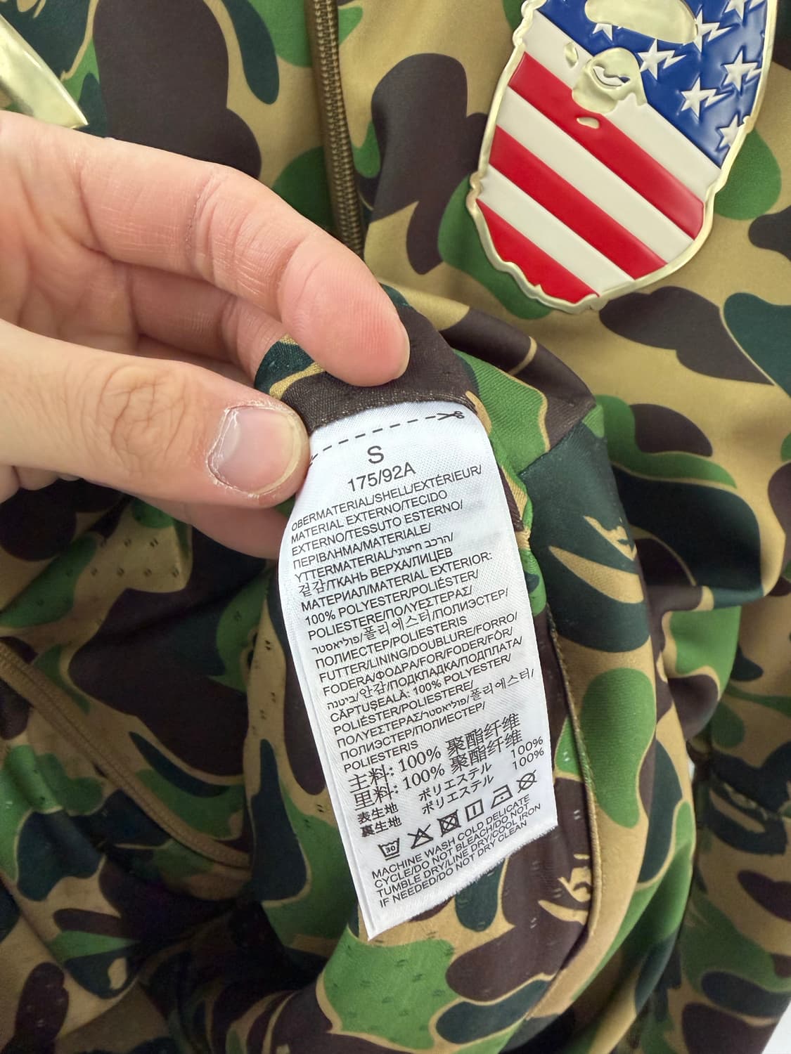 베이프 베이프샤크 베이프자켓 베이프아디다스 베이프후드집업 베이프샤크후드 상품이미지6