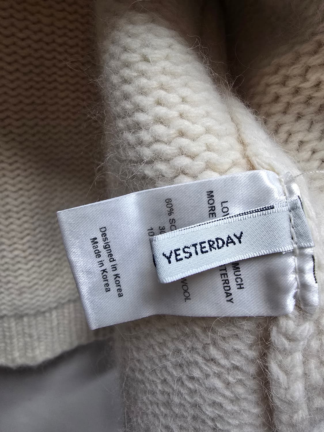 모어덴예스터데이 울 니트 하이넥 베스트 Free 상품이미지5