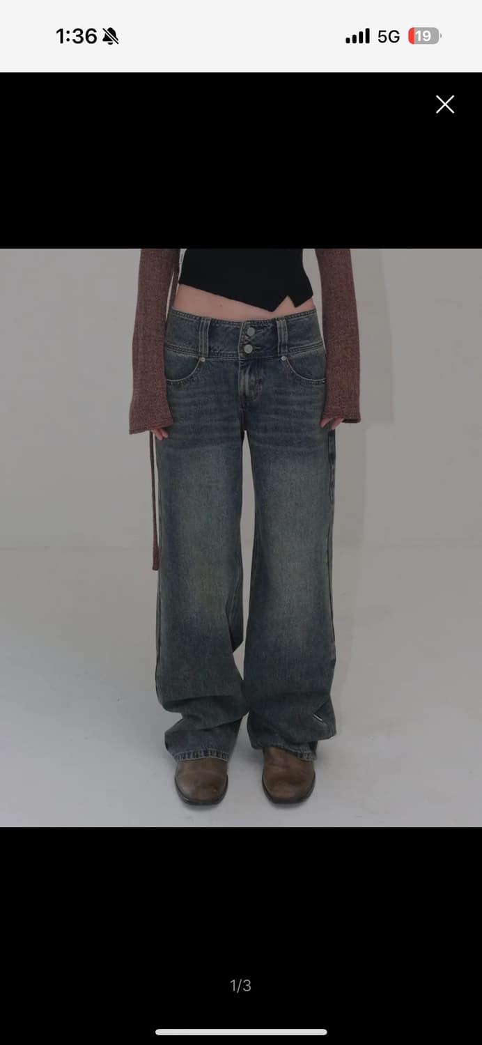 오디너리홀리데이 볼드 와이드진 상품이미지1