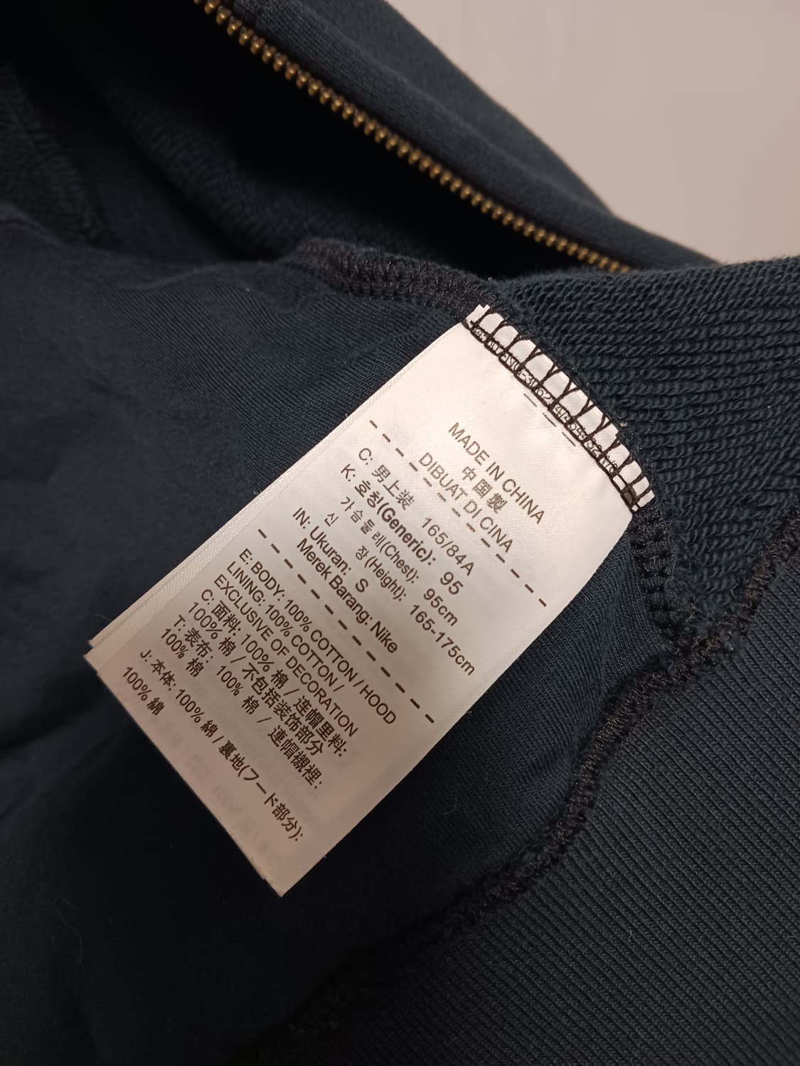 나이키 SB 후드집업 상품이미지5