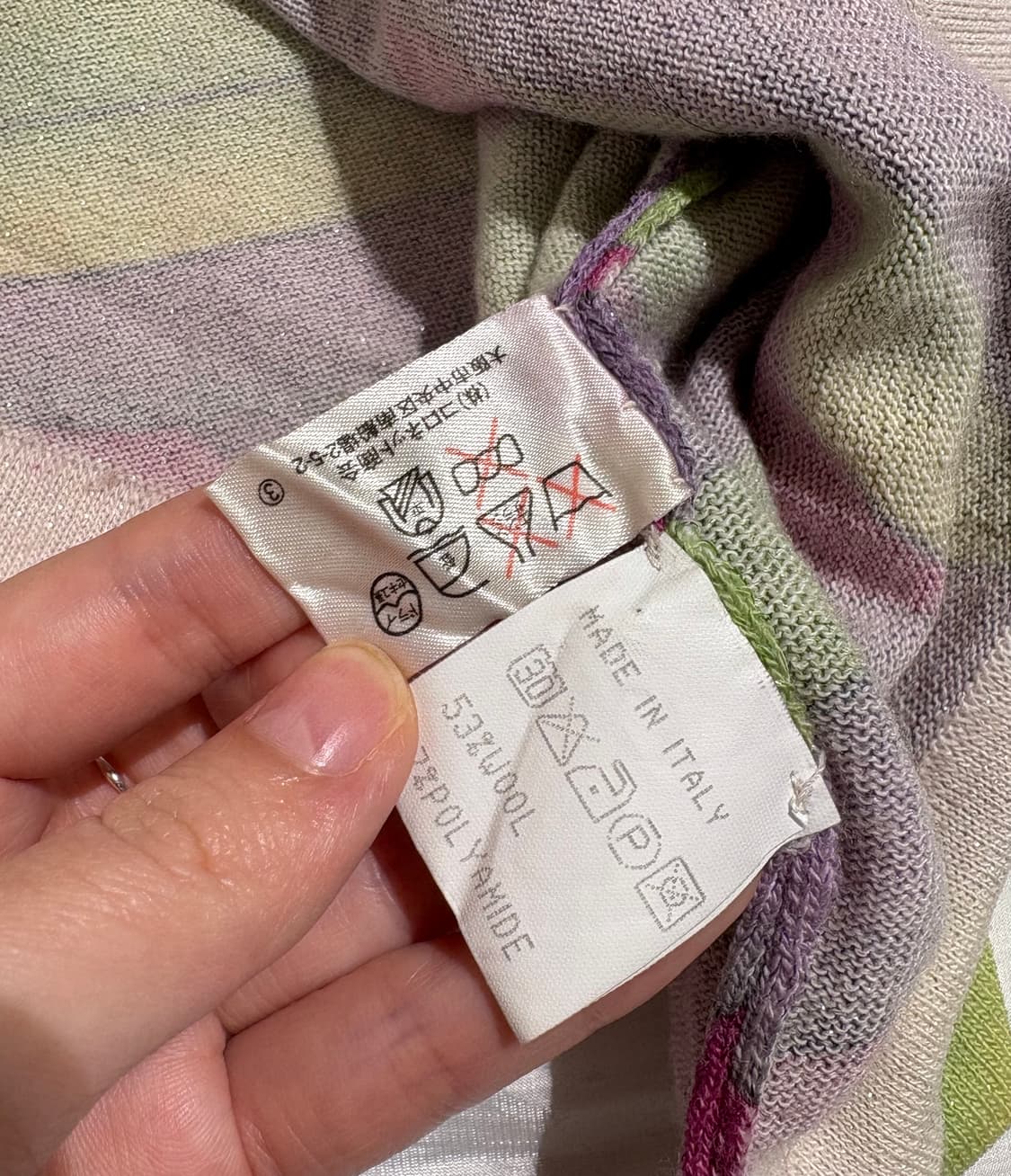 💫 Vintage Psychedelic Shimmer Knit Top 상품이미지6