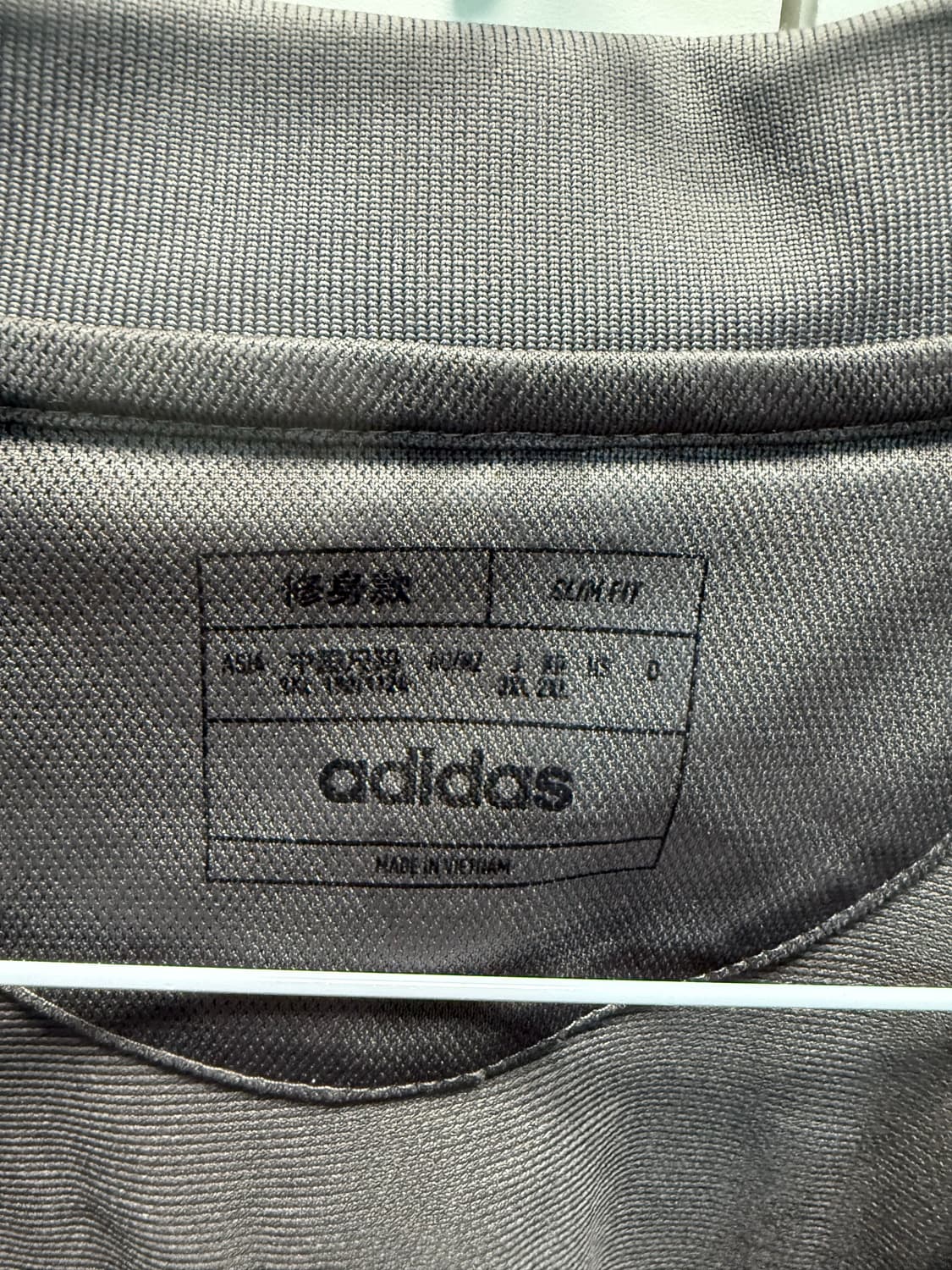 24-25 레알 마드리드 벨링엄 유니폼 상품이미지3