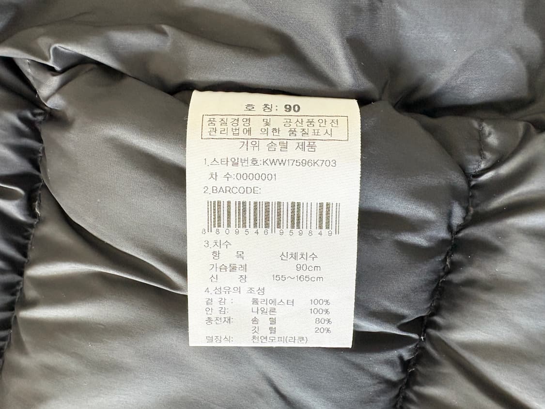 K2 여성 헤비 구스다운 90 카키 상품이미지6