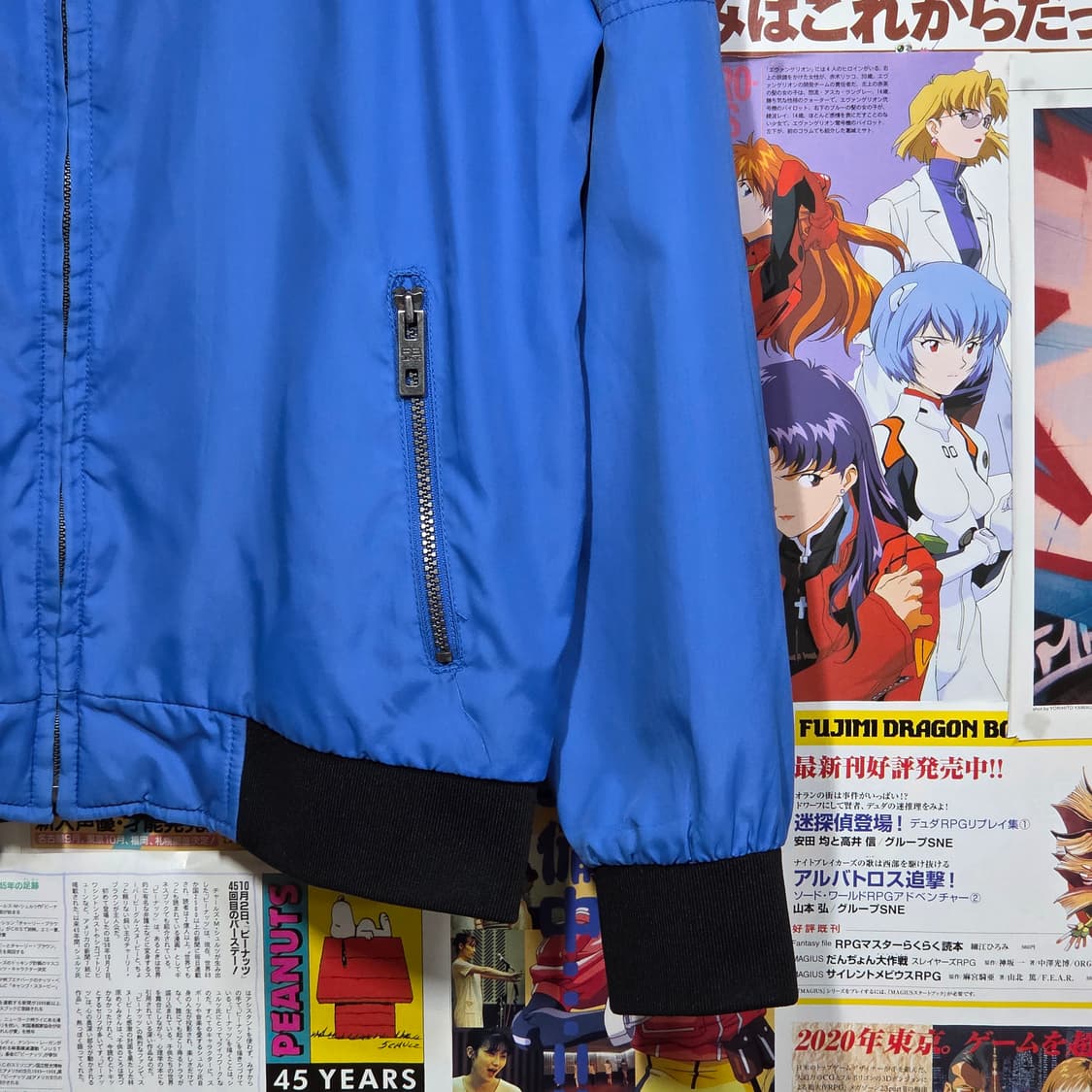 후부 블루 레이싱 바람막이 트랙탑  상품이미지4