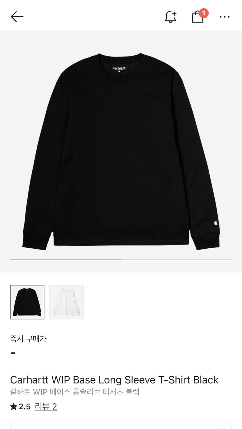 칼하트 윕 베이스 롱슬리브 상품이미지1