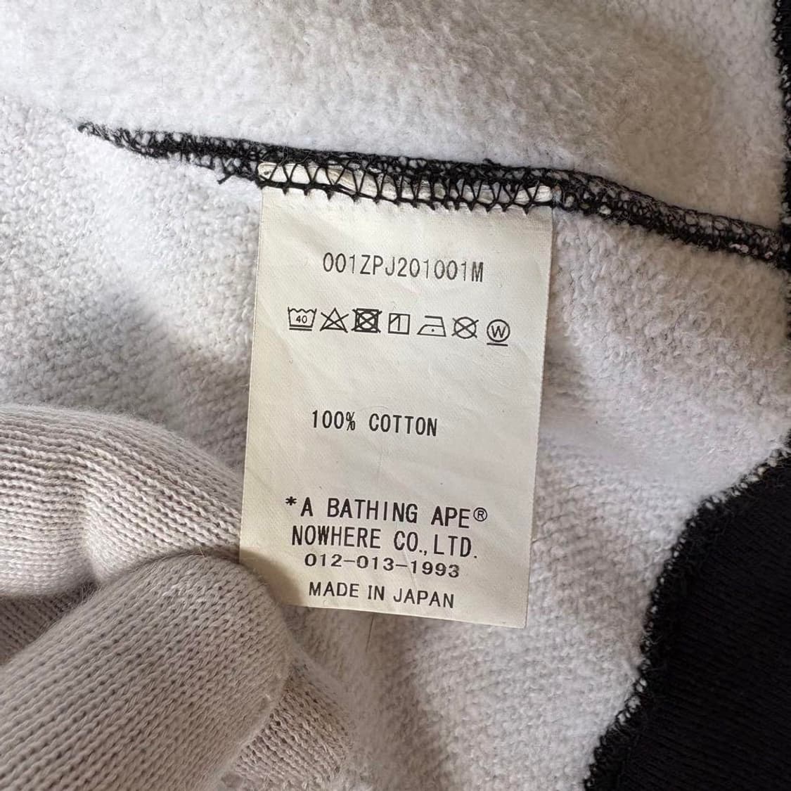 베이프 뉴 멀티 카모 세컨드 샤크 후드집업 블랙 XL 상품이미지8