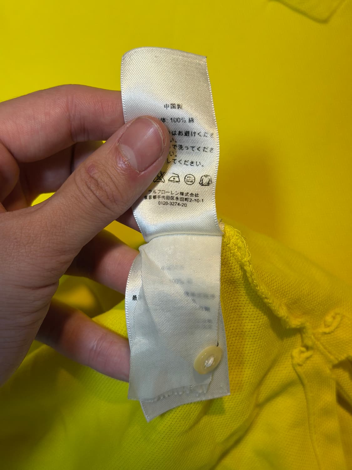 폴로 랄프로렌 빅포니 치프키프 브라질깔 카라티 옐로우 상품이미지4