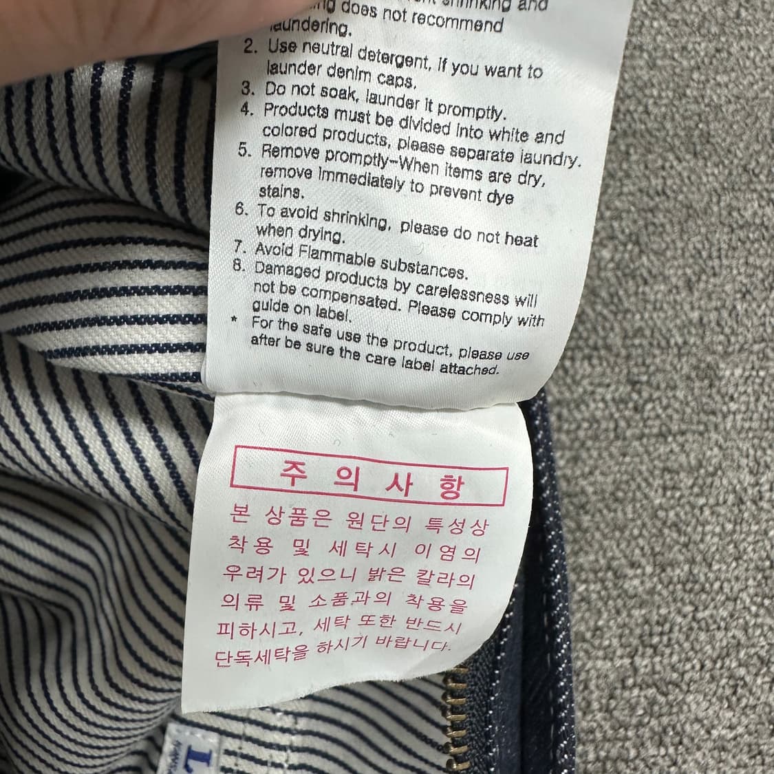 Lee 데님 가방 상품이미지6