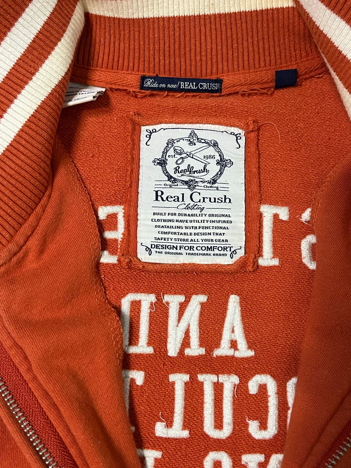 오렌지 스웨트 바시티 집업 상품이미지9