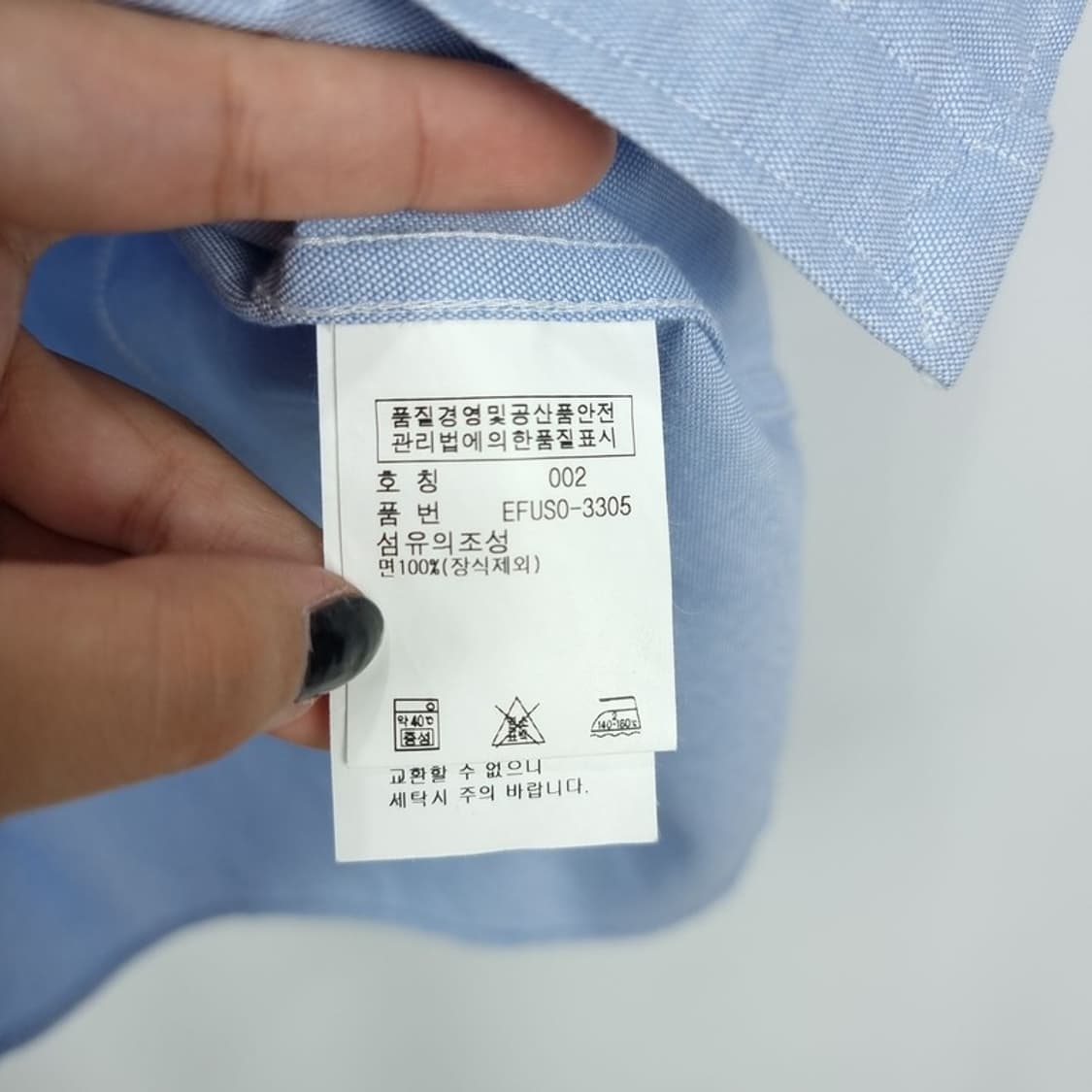 [폴로 랄프로렌 ]포니 로고 자수 핀턱 반팔 셔츠 블라우스 M15449 상품이미지8