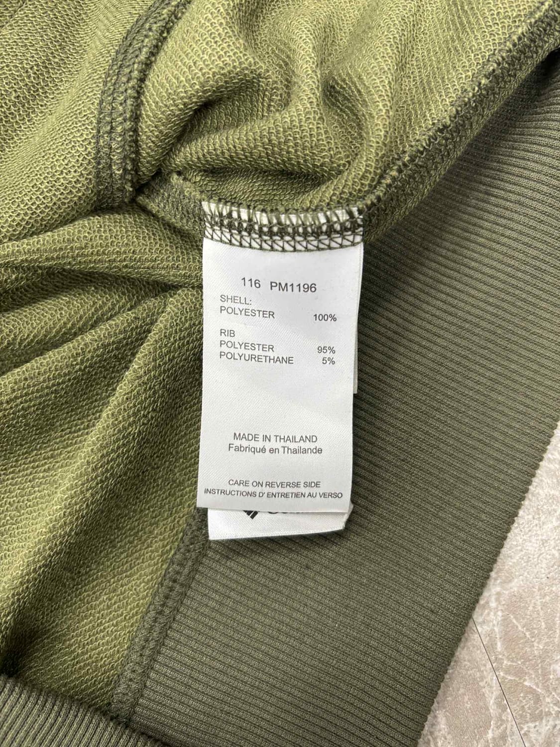 컬럼비아 y2k 카모플라쥬 스웨트셔츠 후드집업 희귀져지(L) 상품이미지5