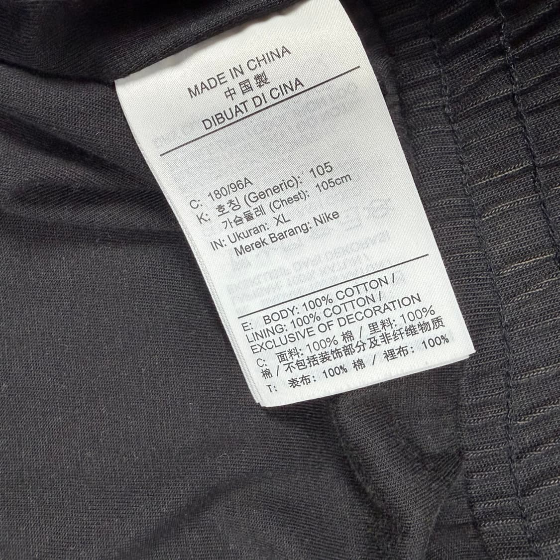 나이키 빈티지 워싱 자켓 상품이미지4