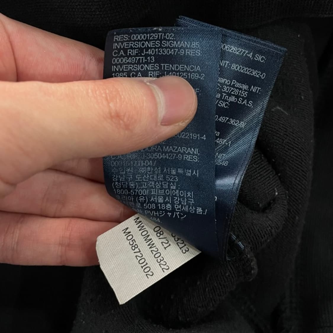 105 타미힐피거 후리스 맨투맨  상품이미지4