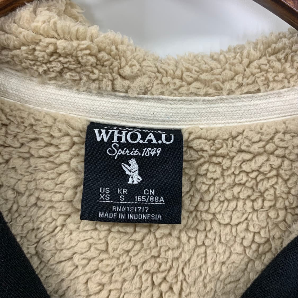 후아유 y2k 와투케 블랙 양털 후드집업 상품이미지6