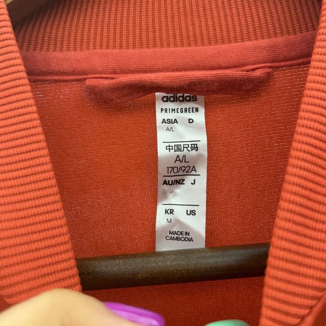 아디다스 90's 빈티지 Y2K 오렌지핑크 져지 집업 M C06652 상품이미지4