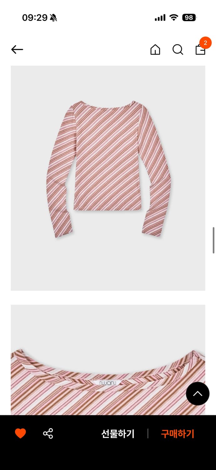 Nuka long sleeve_dry rose 상품이미지4