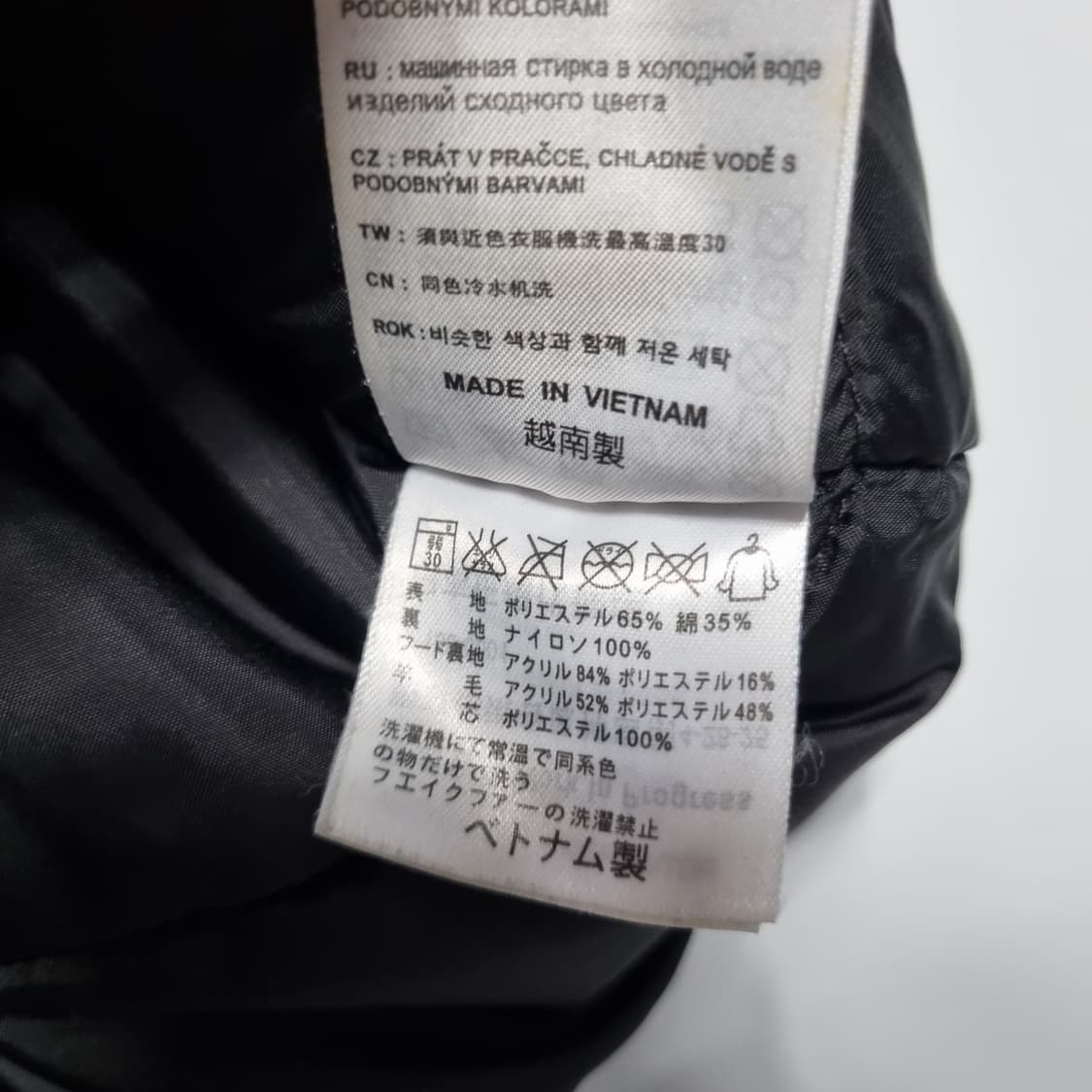 칼하트 파카 상품이미지6