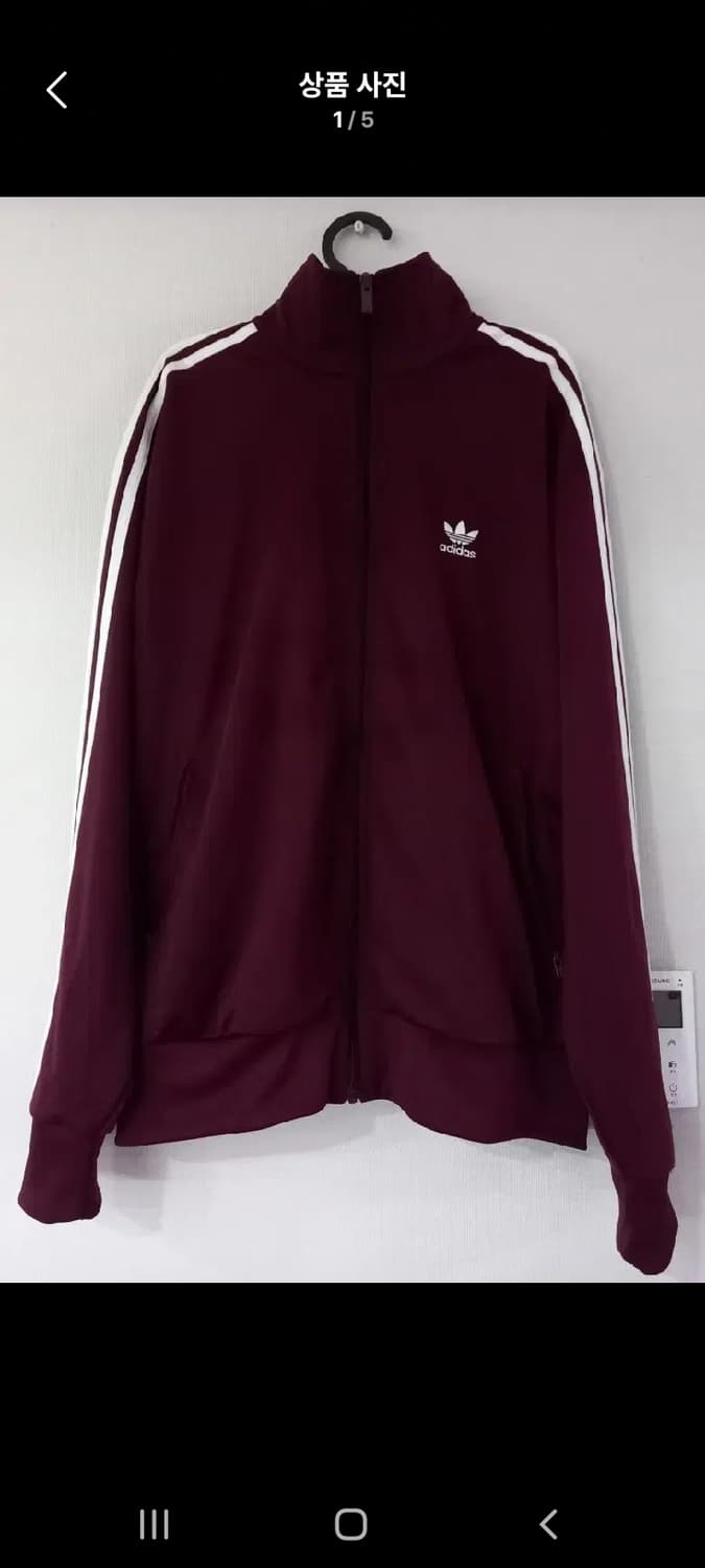 아디다스 파이어버드 마룬 버건디 트랙탑 저지 져지집업 100 상품이미지1