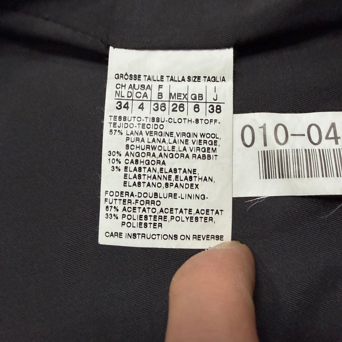 막스마라 울블렌드 블레이저 v4347 상품이미지7