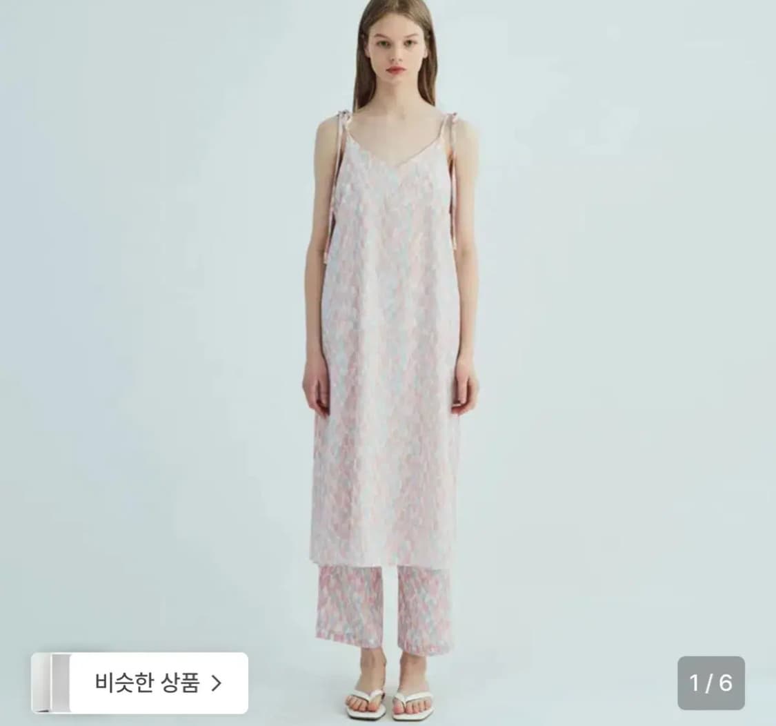 오프닝선샤인 레이어드 원피스 핑크 상품이미지1