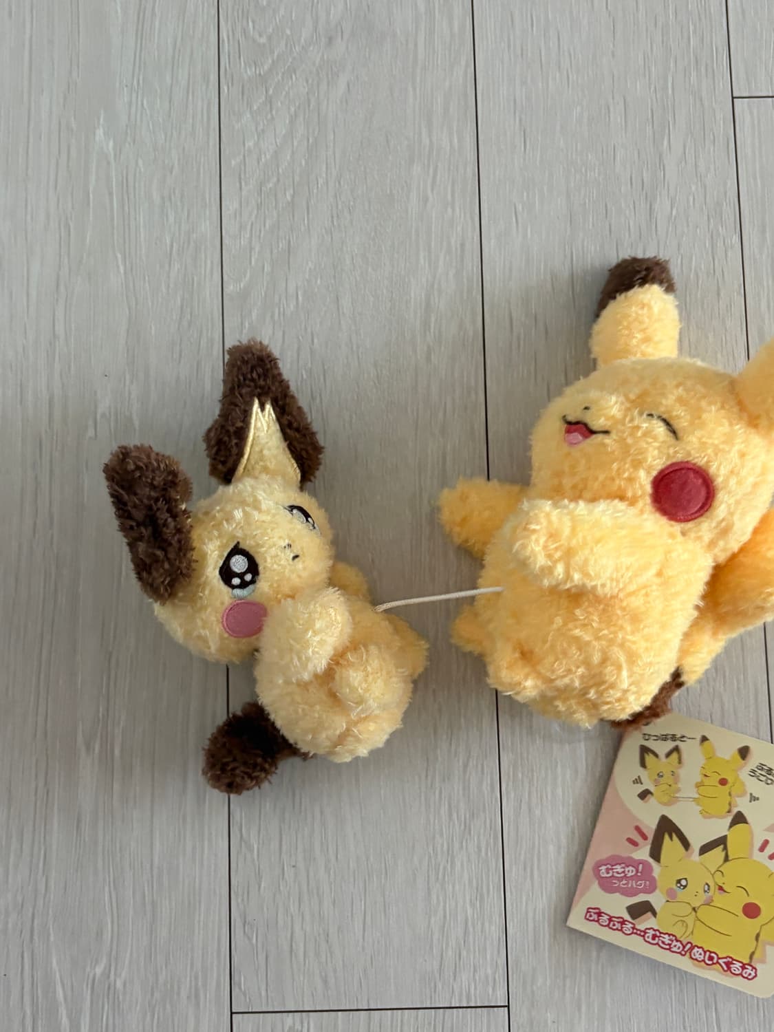 전기 모으는 게 서투른 피츄를 안아주는 피카츄 인형 (정상작동!!) 상품이미지2