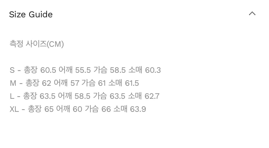 비슬로우 퍼플 나일론 레이서 자켓 상품이미지9