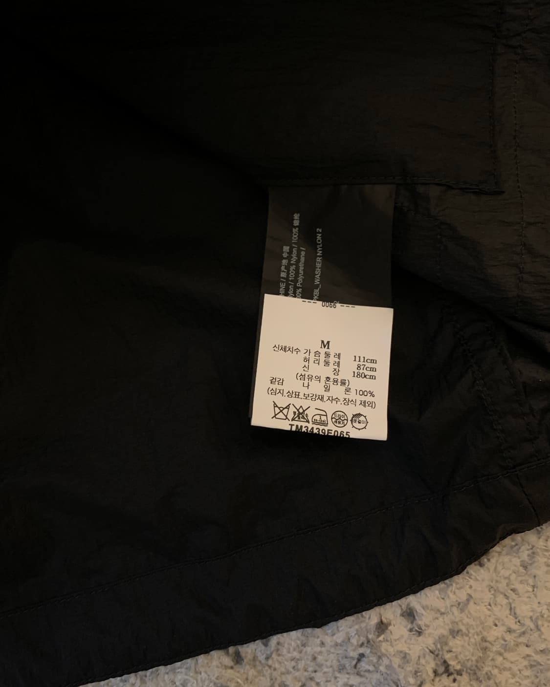 띠어리 나일론 후디드 자켓 상품이미지5