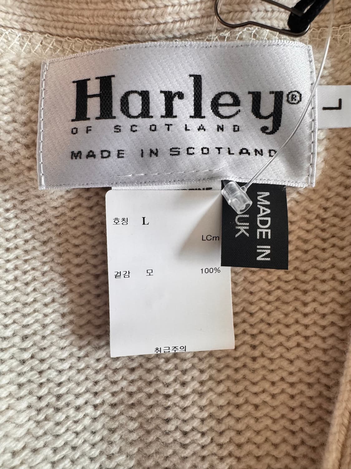 할리오브스코틀랜드  울 가디건 L 아이보리 (새상품) 상품이미지9