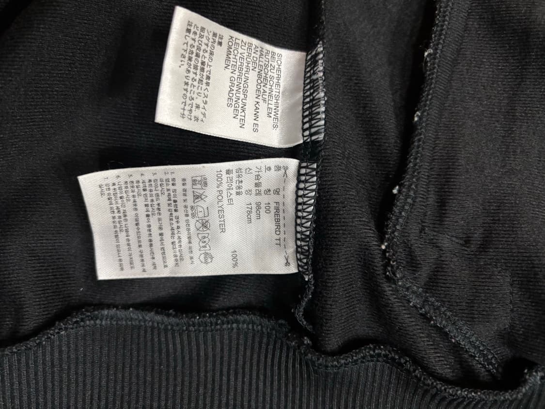 아디다스 검골 져지 검금 블랙 골드 상품이미지4