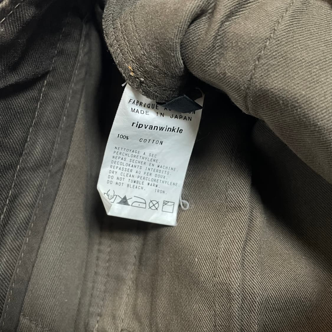 립반윙클 파라슈트 팬츠 상품이미지10