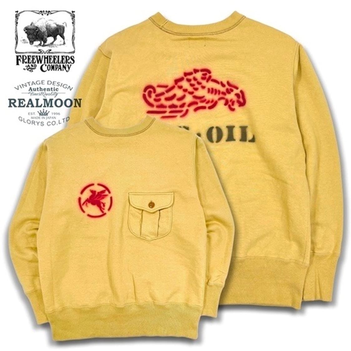 [40]프리휠러스 "PUMP JOCKEY" 포켓 스웻 셔츠 상품이미지1