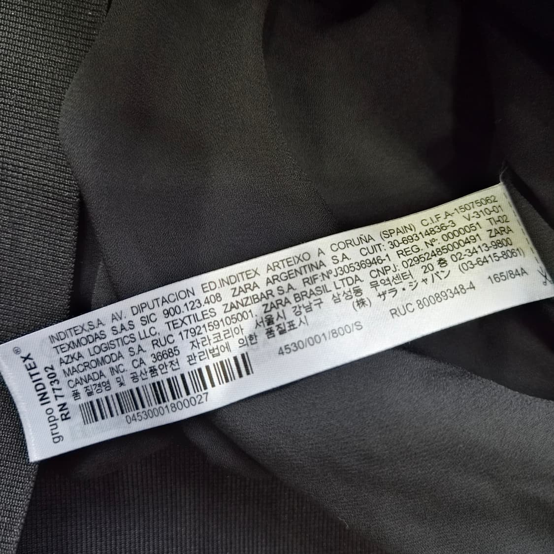 S) ZARA 자라 레이스 블라우스 아플리케 블라우스 상품이미지5