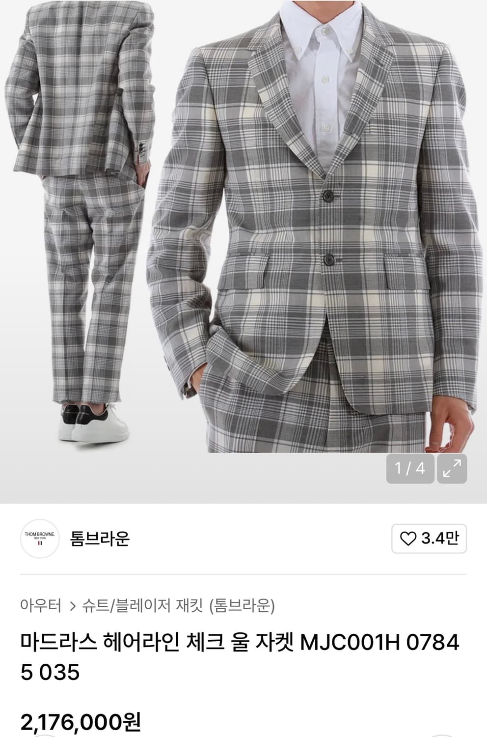 [슬95] 톰브라운 마드라스체크 자켓 상품이미지1