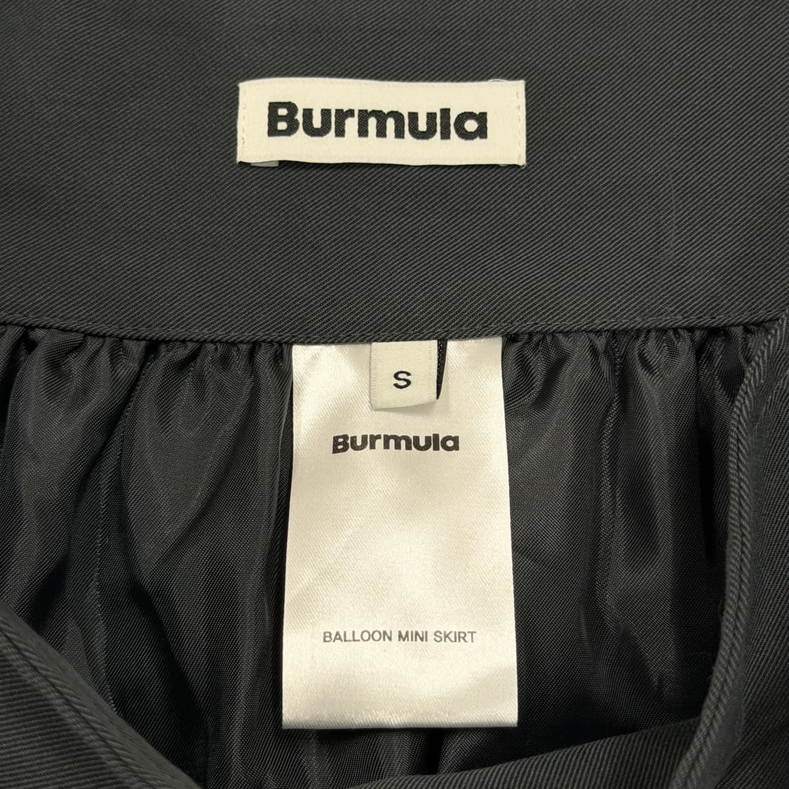 버뮬라 벌룬 미니 스커트 치마 S 상품이미지7